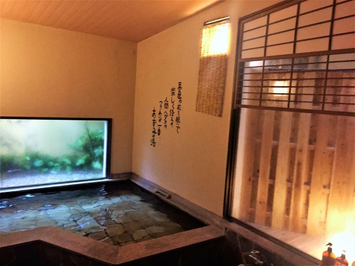 Good Stay Mizuho Usa Экстерьер фото